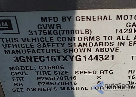 2000 Chevrolet Suburban 1500 Ls from USA, damaged, VIN 3GNEC16TXYG144321